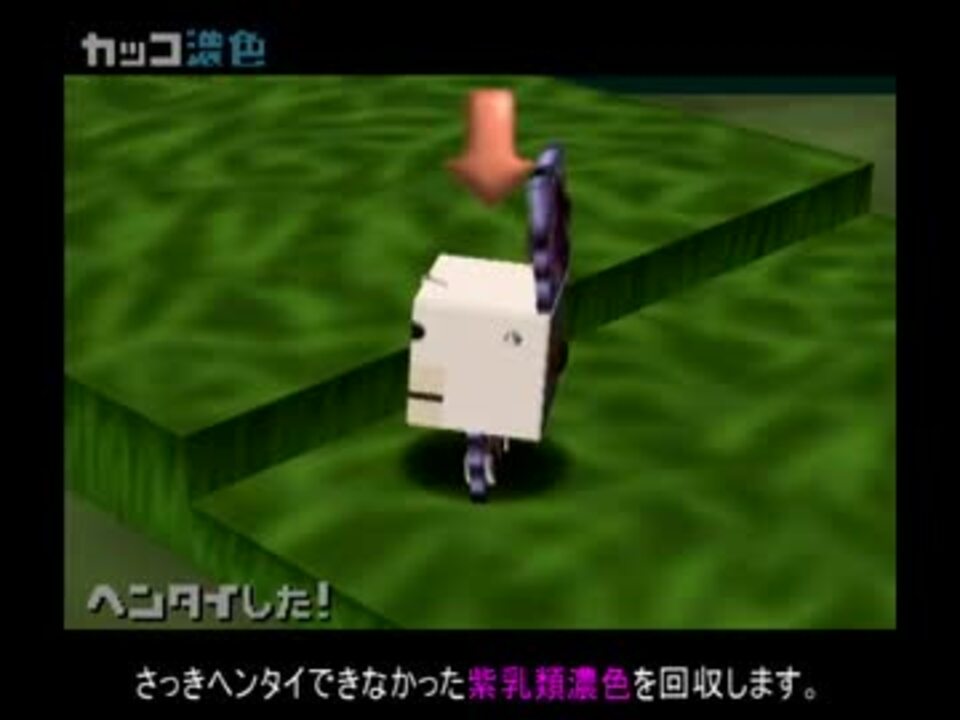 【動物番長】各ラップで最高ヘンタイ数を目指すpart6【字幕解説】 - ニコニコ動画