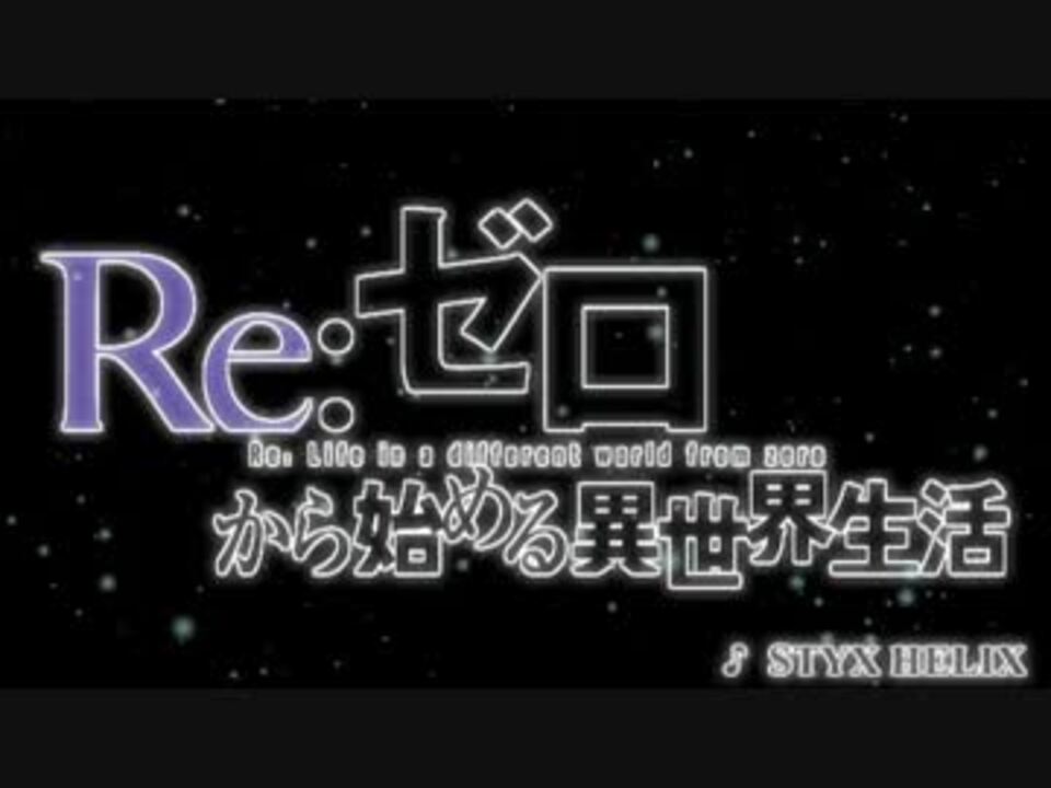 人気の Myth Roid 動画 464本 5 ニコニコ動画