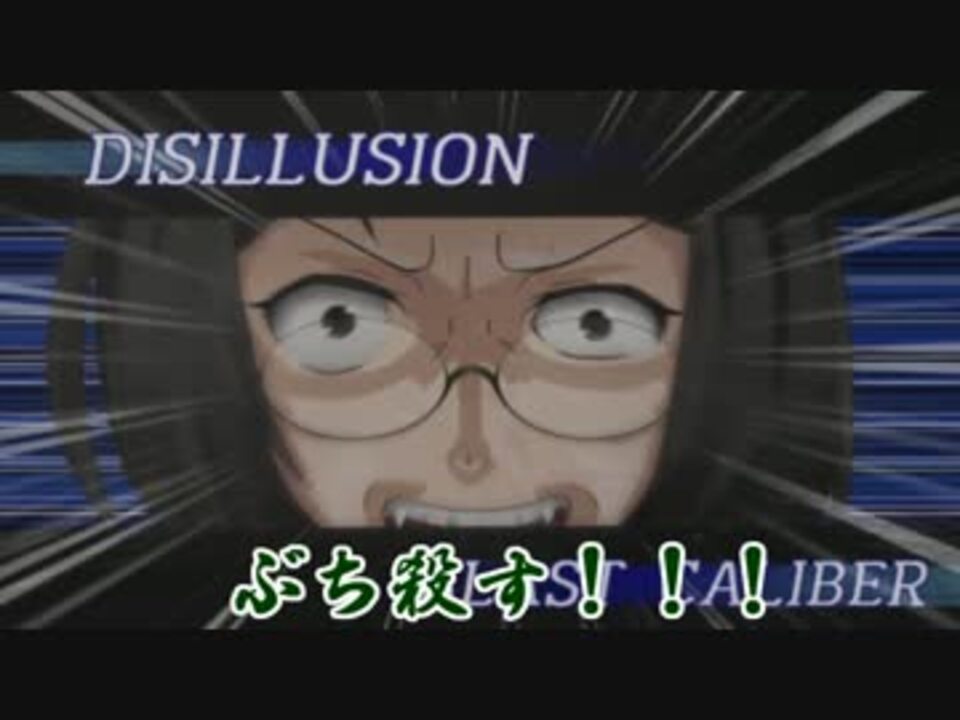 【MMD艦これ】霧島「貴様等に朝日は拝ませねぇ！！！」：改