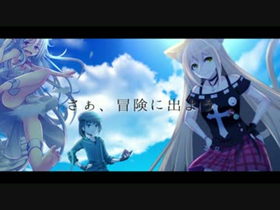 Tw トミーウォーカーのwebcm作ってみた ケルベロスブレイド ニコニコ動画