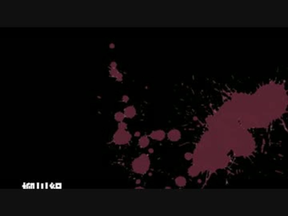 人気の 柳川組 動画 2本 ニコニコ動画