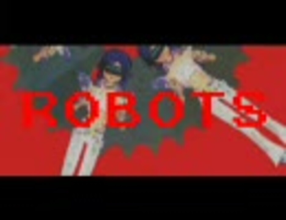 アイドルマスター The Robots メカ千早 ニコニコ動画