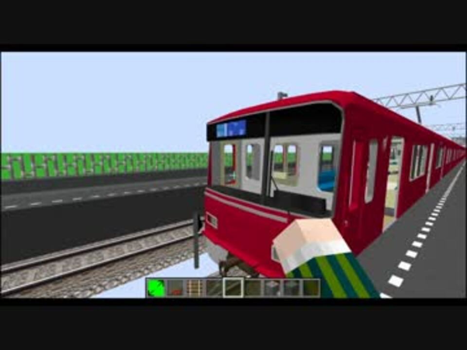 Minecraft 第2回 1駅目延伸工事 Rtm ゆっくり実況 ニコニコ動画