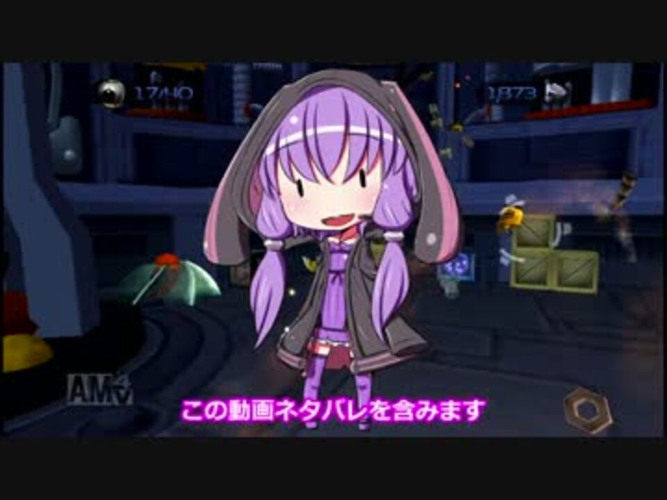 人気の ラチェット クランク 動画 5 313本 21 ニコニコ動画