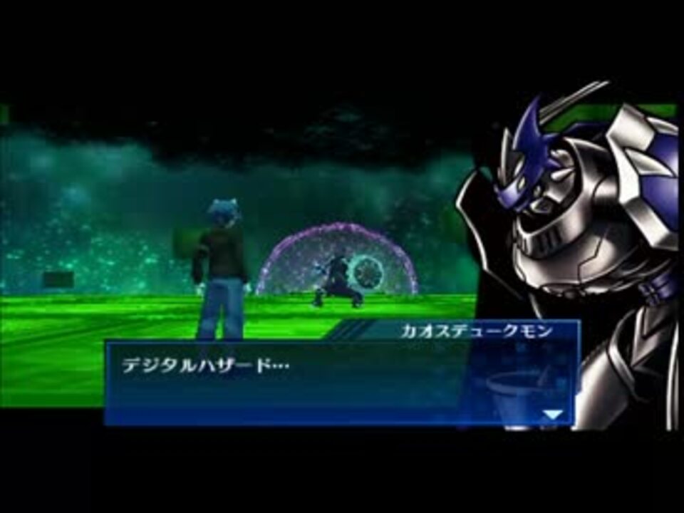 人気の デジモンワールドre Digitizedecode 動画 39本 ニコニコ動画