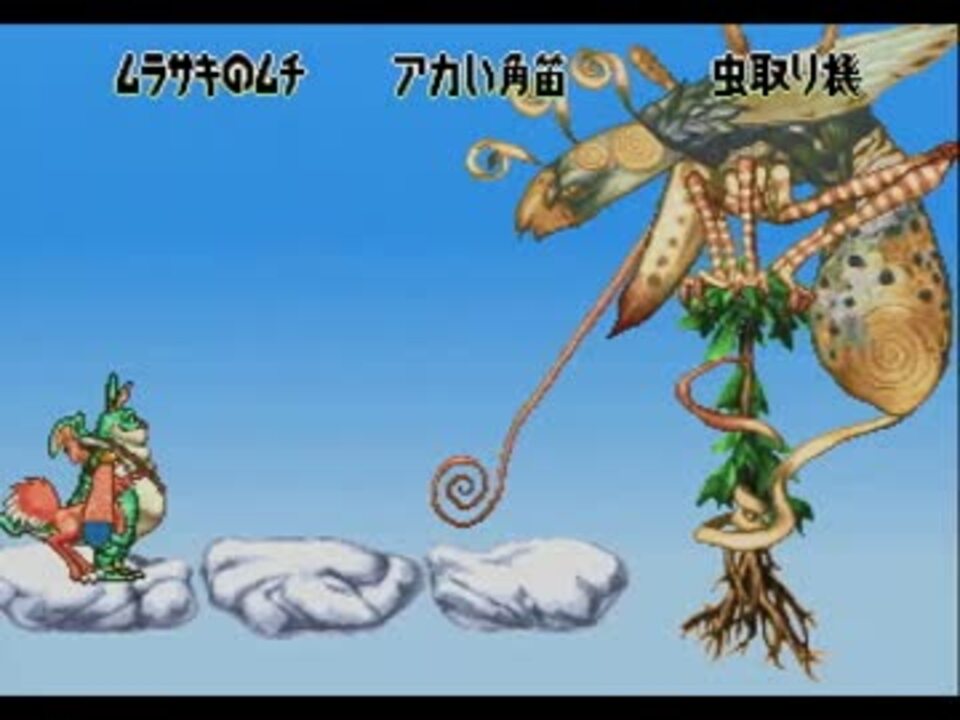 実況】究極のデジタルADV絵本「七ツ風の島物語」を紡ぐ 12ページ目