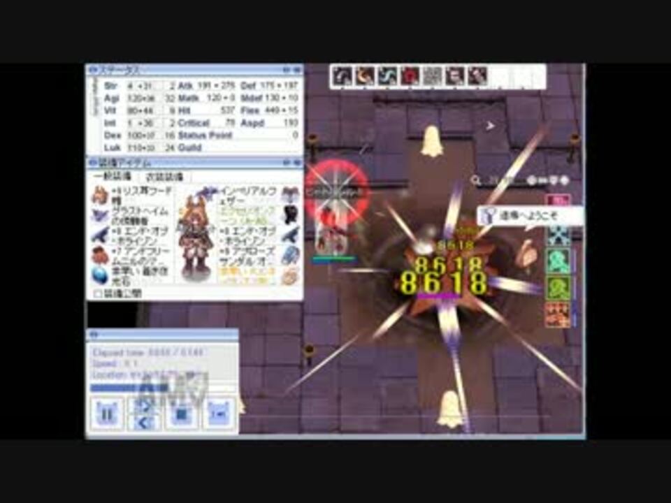 9リス耳フード帽でグレネード素撃ち ニコニコ動画