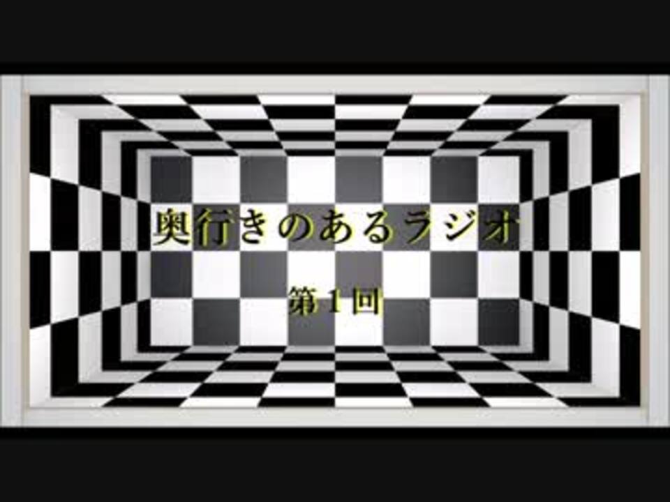 人気の ラジオ だがしかし 動画 33本 ニコニコ動画