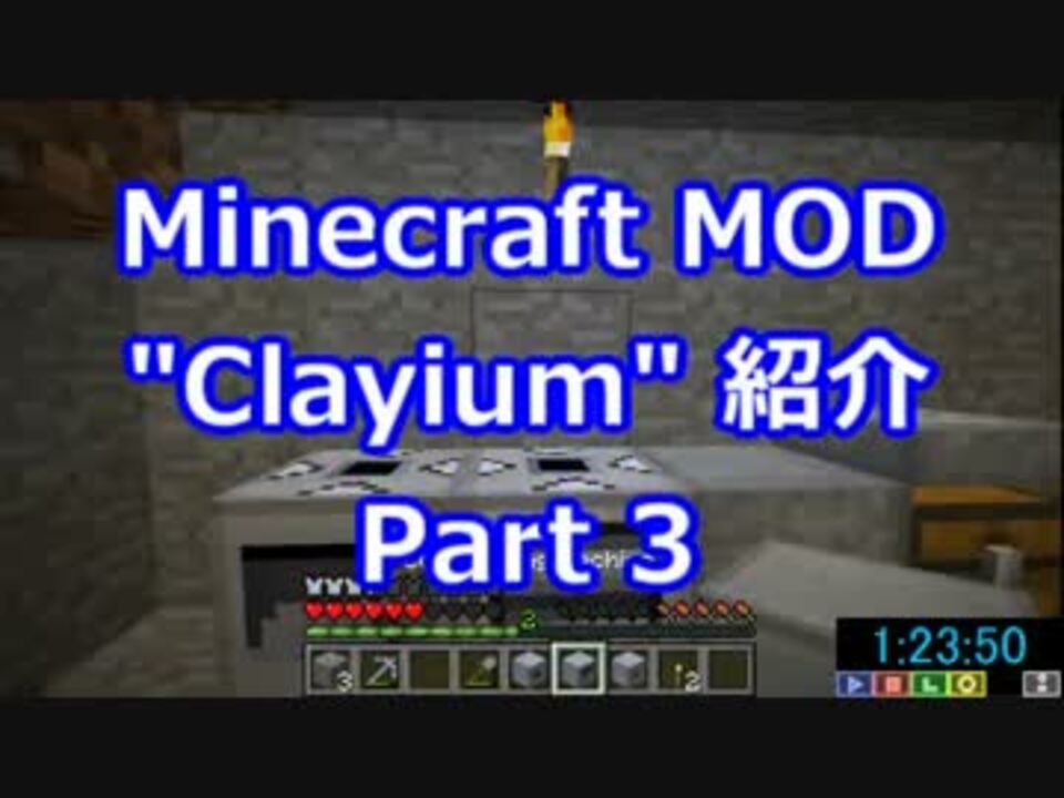 人気の Minecraft Mod紹介部 動画 1 086本 21 ニコニコ動画