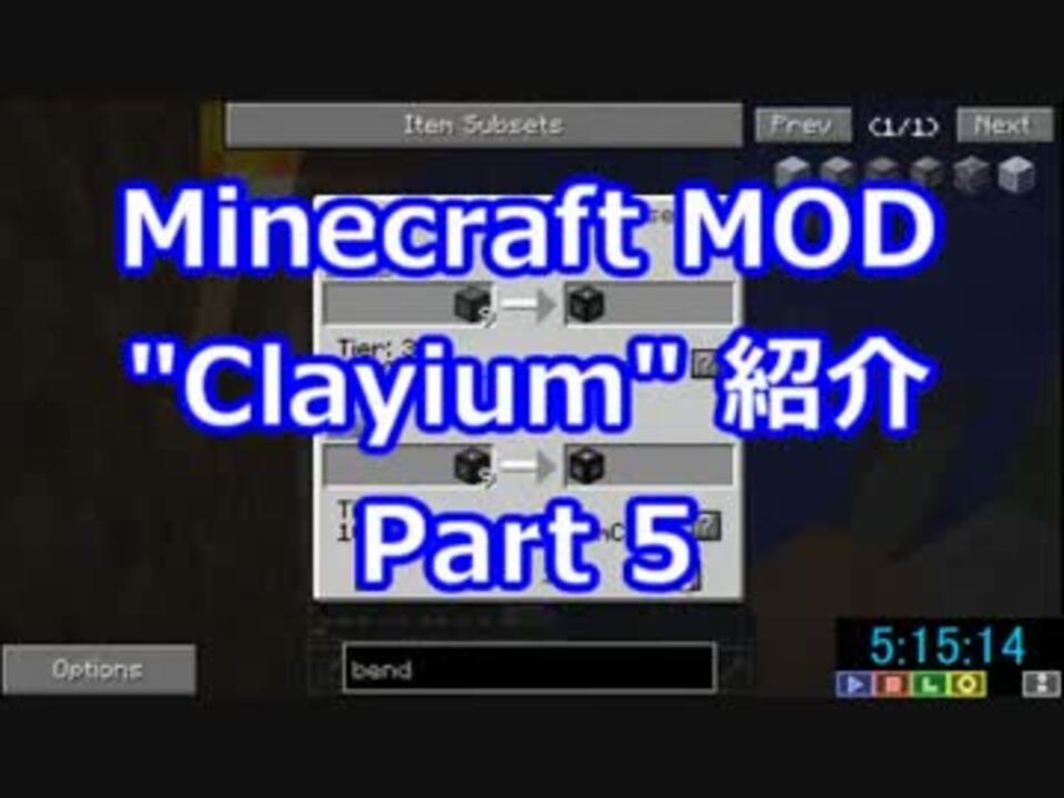人気の ゲーム Minecraft Mod紹介部 動画 987本 3 ニコニコ動画