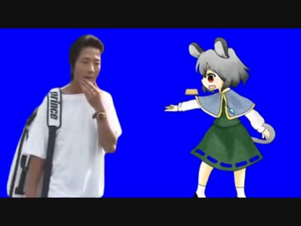 チョコモナカジャンボを食べるnyn姉貴を見守るマジメ君bb ニコニコ動画