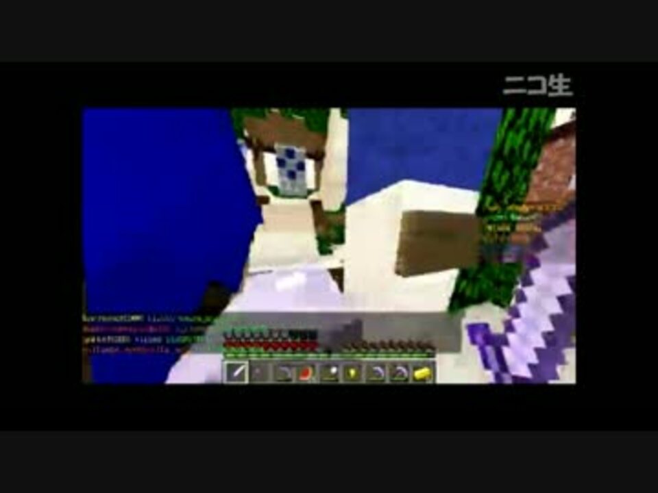 Minecraft Anni放送中に現れたハッカー ニコニコ動画