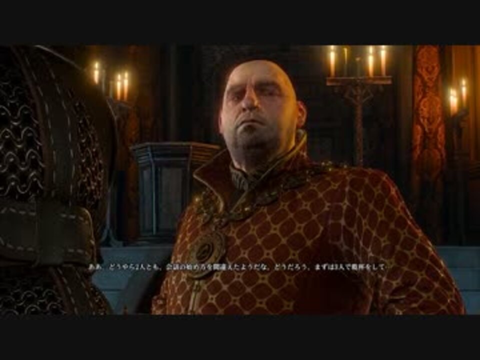 人気の Witcher3 動画 2 5本 34 ニコニコ動画