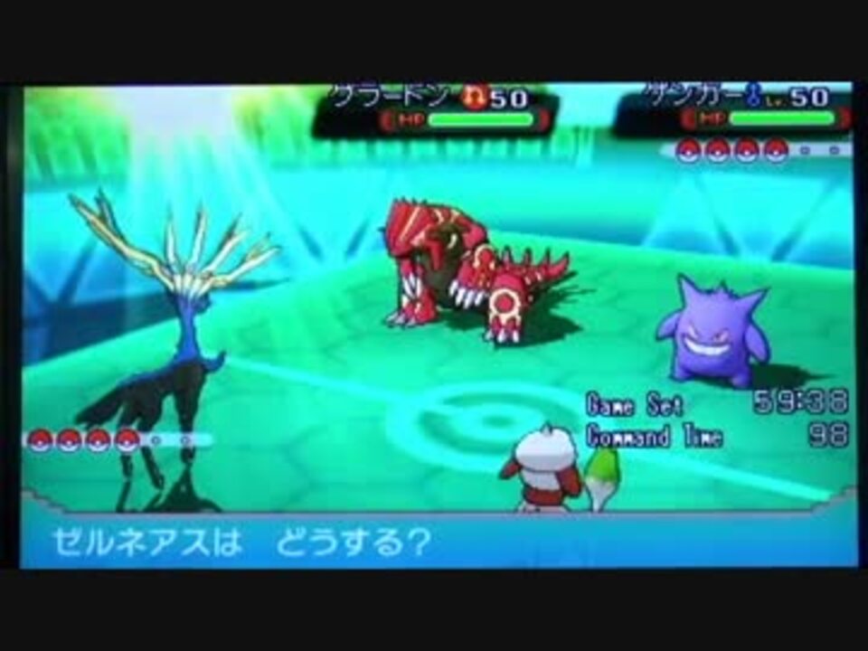 ポケモンoras 第74回 Dexオフ ニコニコ動画