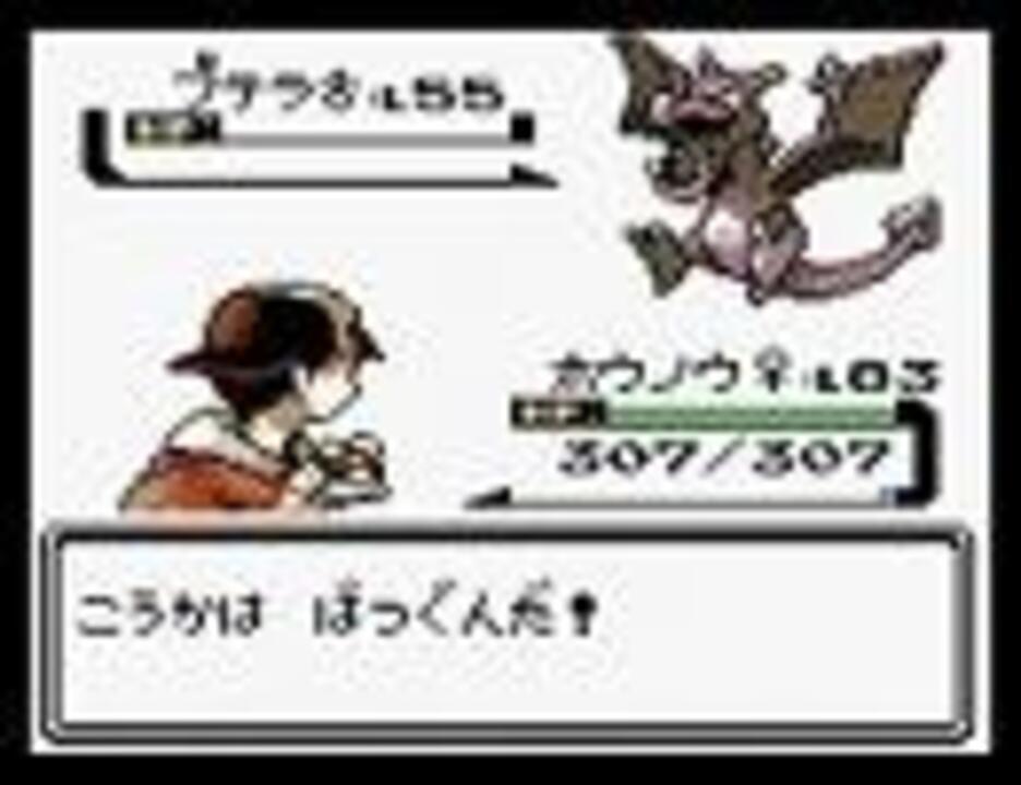 人気の ポケモン Pc効果音シリーズ 動画 15本 ニコニコ動画