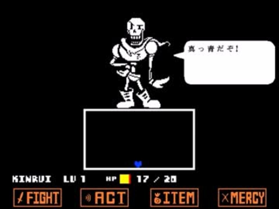 人気の Undertale 動画 19 697本 28 ニコニコ動画