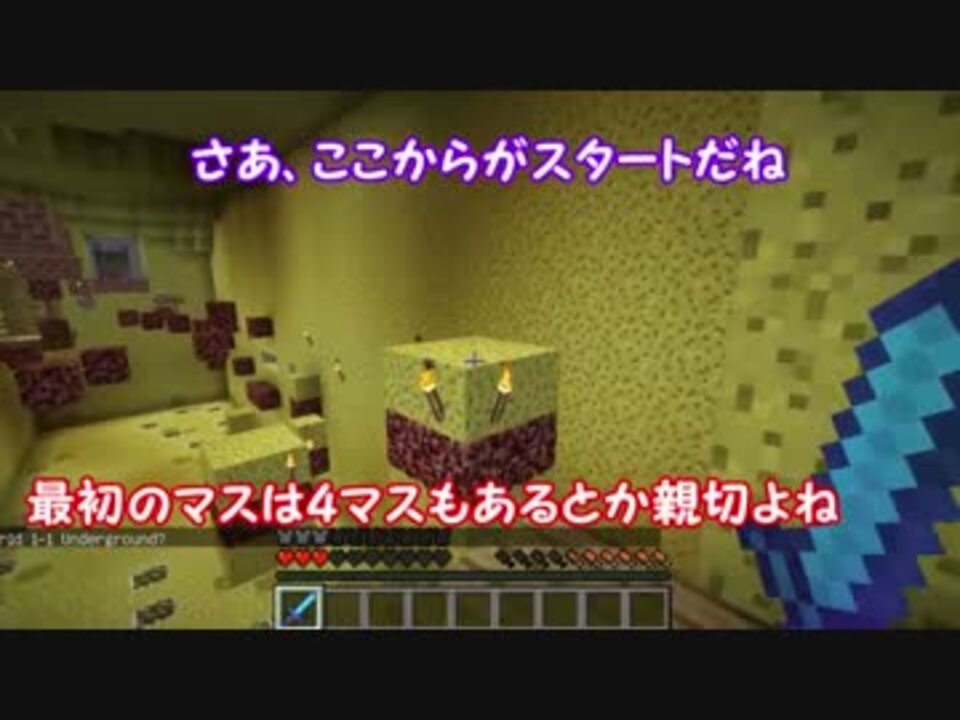 2 マイクラ ぽこ にゃん マイクラ ┃誰でも簡単に作れるトリップワイヤーフック無限装置でエメラルド大量GET！