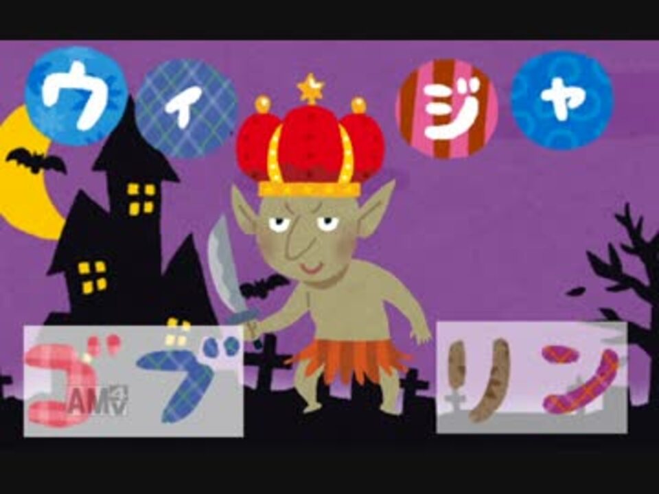 人気の いらすとやads 動画 4本 ニコニコ動画