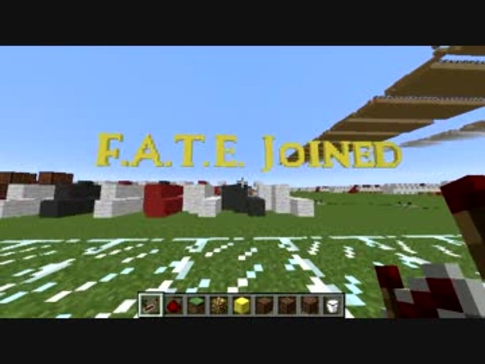 Minecraft ｆｆ１４天より降りし力を演奏してみた ニコニコ動画
