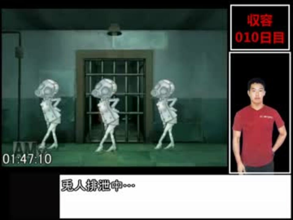 人気の ディシプリン 動画 47本 2 ニコニコ動画