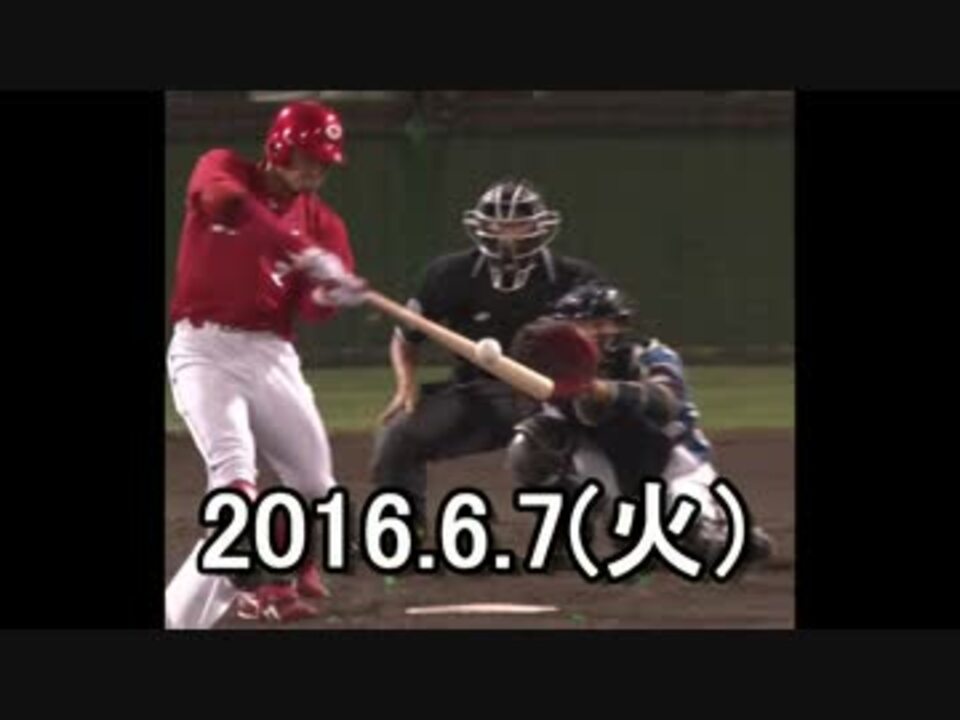 人気の 長谷川勇也 動画 38本 ニコニコ動画