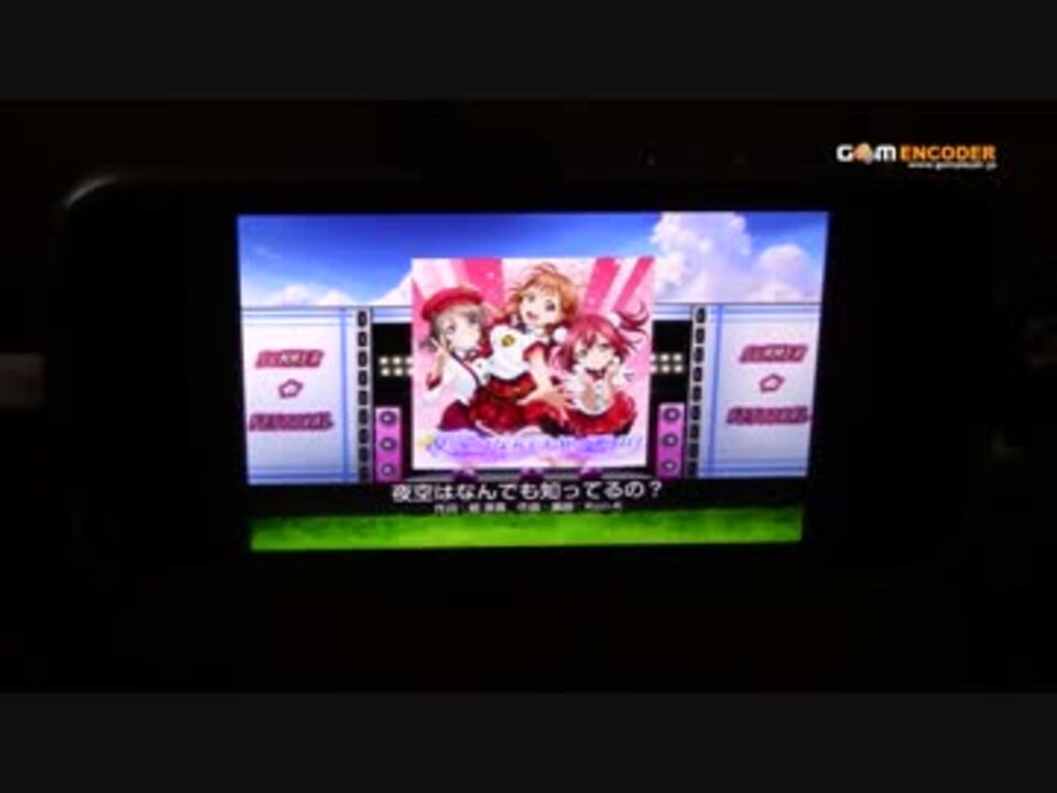 人気の Aqours 動画 2 385本 25 ニコニコ動画