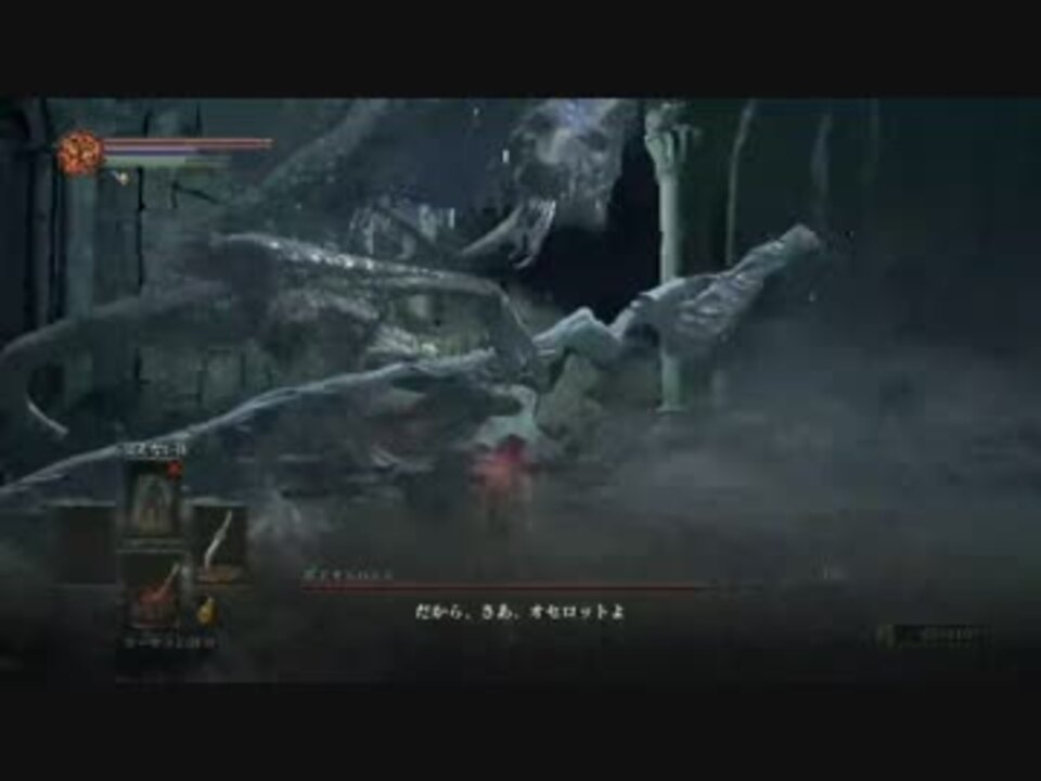SL1 カンスト 妖王オスロエス ニコニコ動画