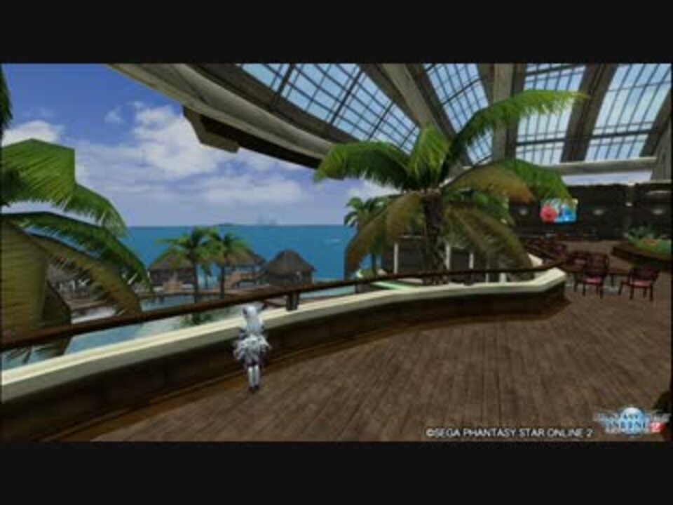 Pso2 フランカ S カフェ 海のカフェver Bgm ニコニコ動画