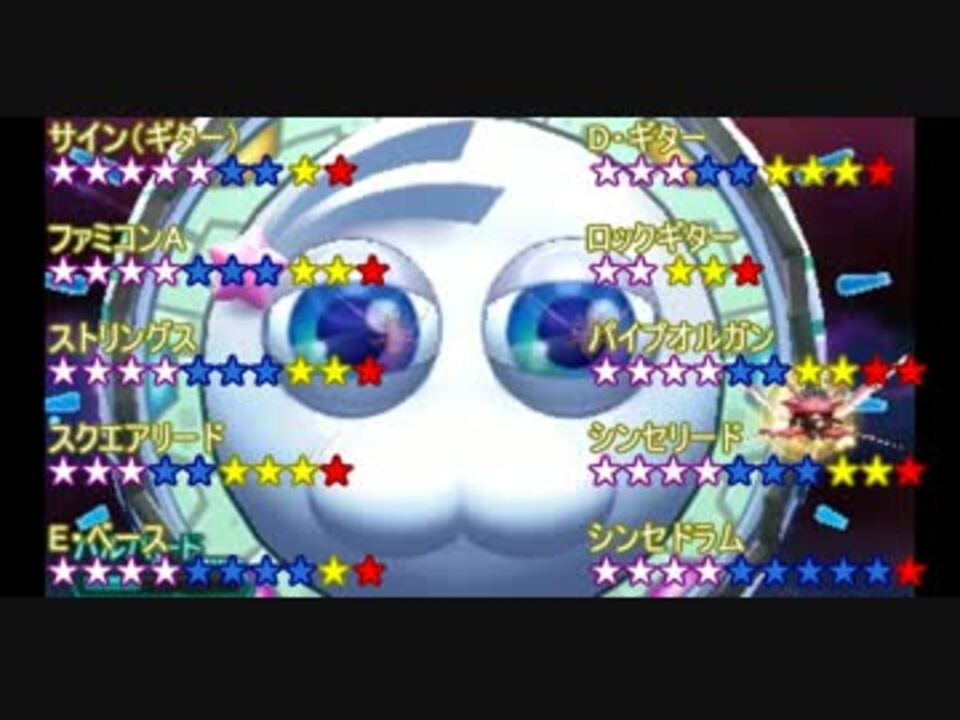 人気の 星の夢 Soul Os 動画 25本 ニコニコ動画