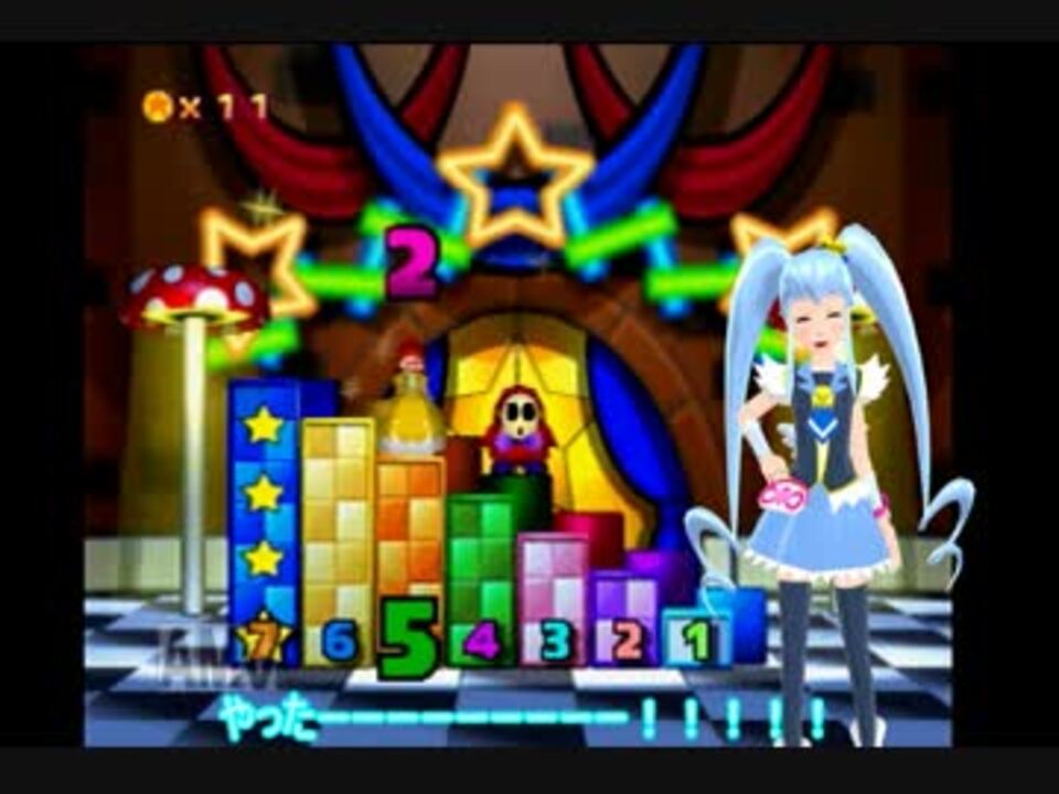 マリオパーティ3 マリンvsプリンセスのゆっくり実況 パート1 ニコニコ動画