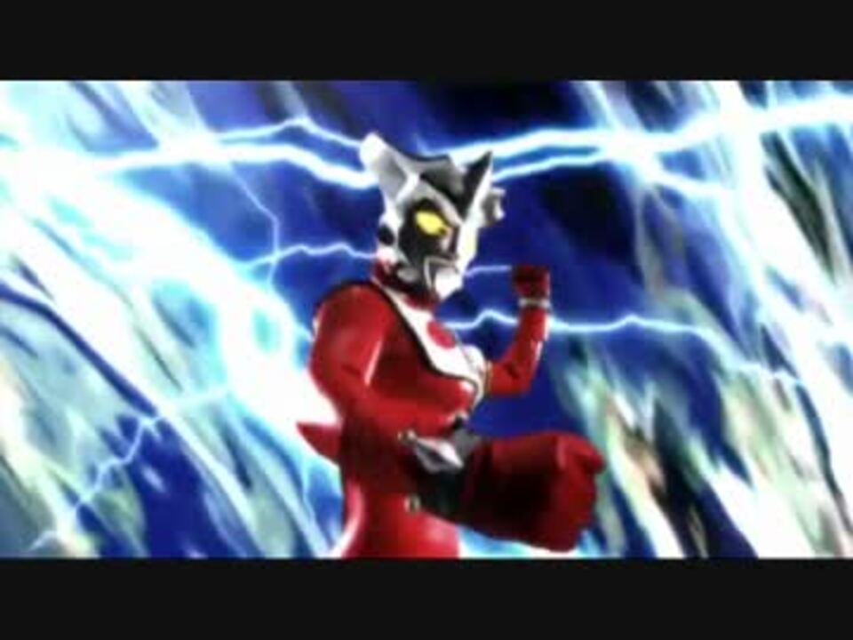 人気の ウルトラマンレオ Mad 動画 8本 ニコニコ動画