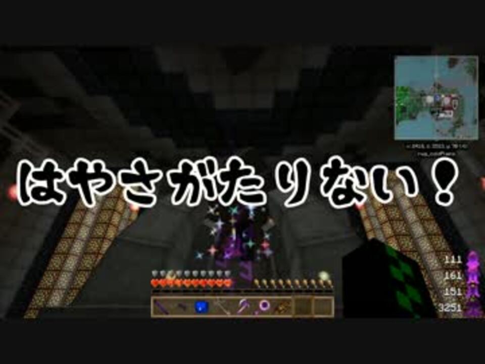 人気の Thaumcraft4 動画 443本 3 ニコニコ動画