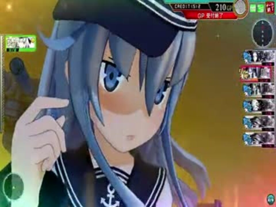 人気の ジパング 動画 1本 11 ニコニコ動画
