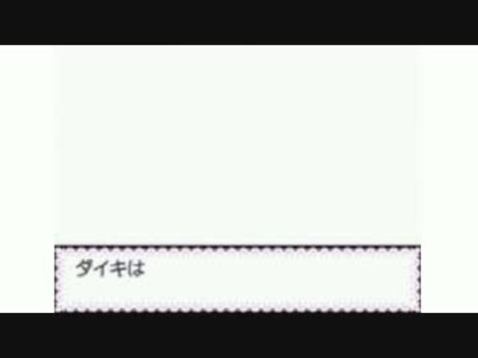 人気の Hgss 動画 1 6本 19 ニコニコ動画