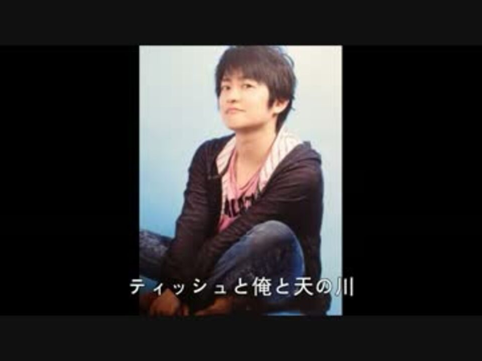 人気の 下野紘即興ソング 動画 27本 ニコニコ動画