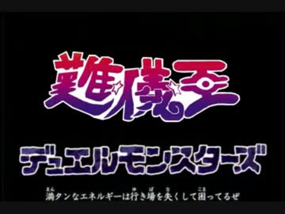 人気の ほろびのうた 動画 921本 ニコニコ動画