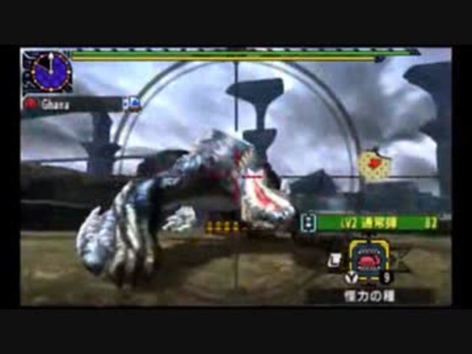 Mhx 白疾風狩猟依頼10 裸 14 07 ストライカーライト ニコニコ動画