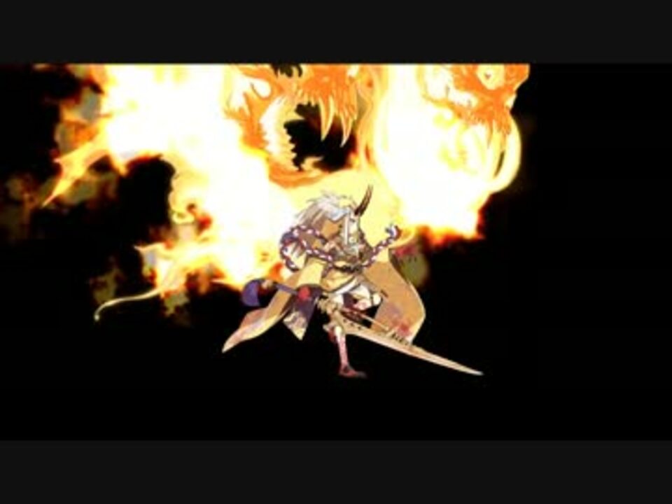 キャプチャテスト Fgo 鬼哭討伐戦 鬼ごろし級 ７日目 ニコニコ動画