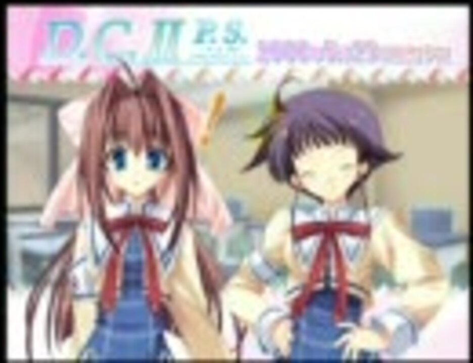 人気の D C 高垣彩陽 動画 45本 2 ニコニコ動画