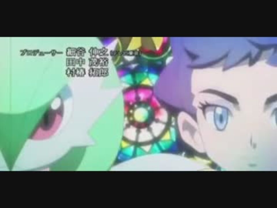 メガv メガボルト をタケシのパラダイスに差し替えてみた ニコニコ動画