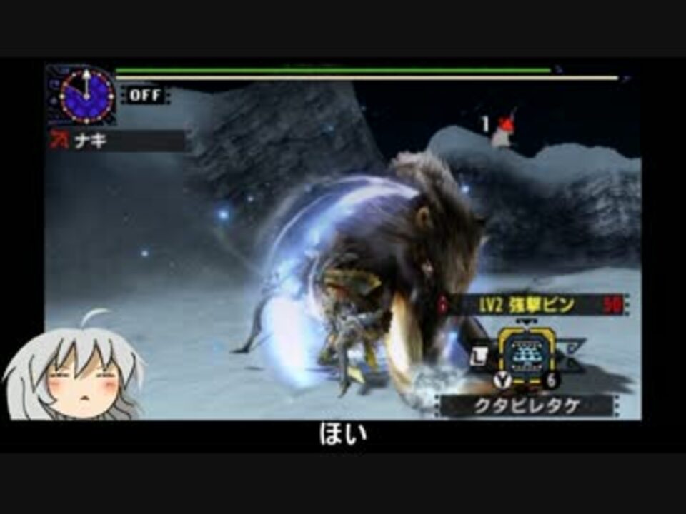 人気の Mhx 動画 6 613本 35 ニコニコ動画