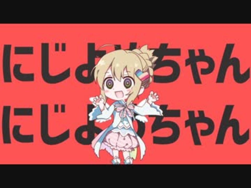 人気の みてるぞ 動画 14本 ニコニコ動画