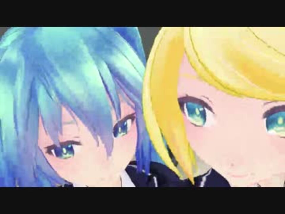 初音ミクと鏡音リンとの情熱的なキス。 - ニコニコ動画
