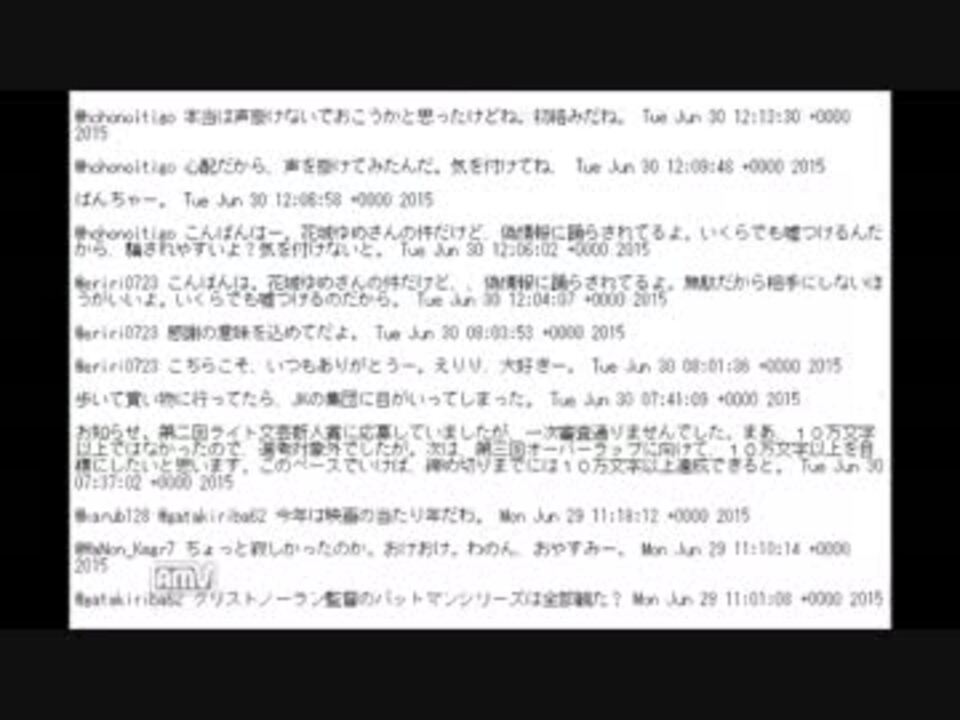 人気の 読む無職 動画 9本 ニコニコ動画