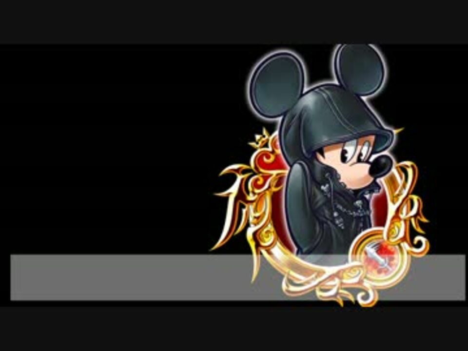 Khux ミッキー黒コート イラスト Verガチャ90連 ニコニコ動画