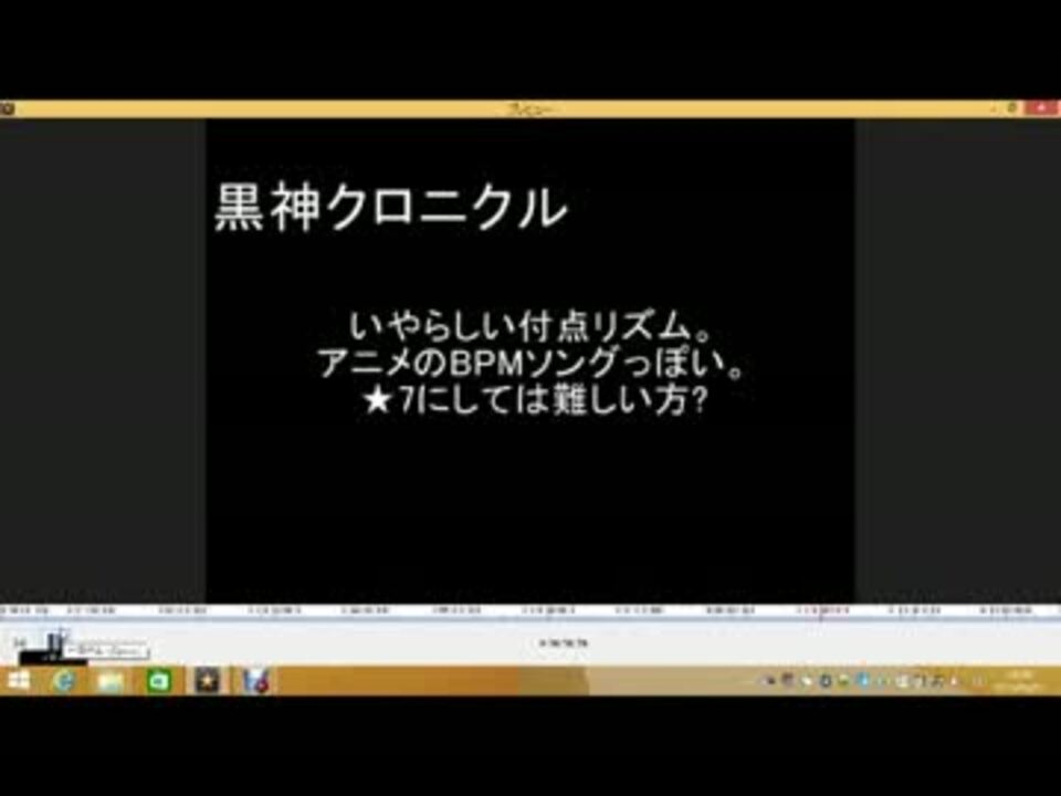 人気の 万戈イム 一ノ十 動画 52本 ニコニコ動画