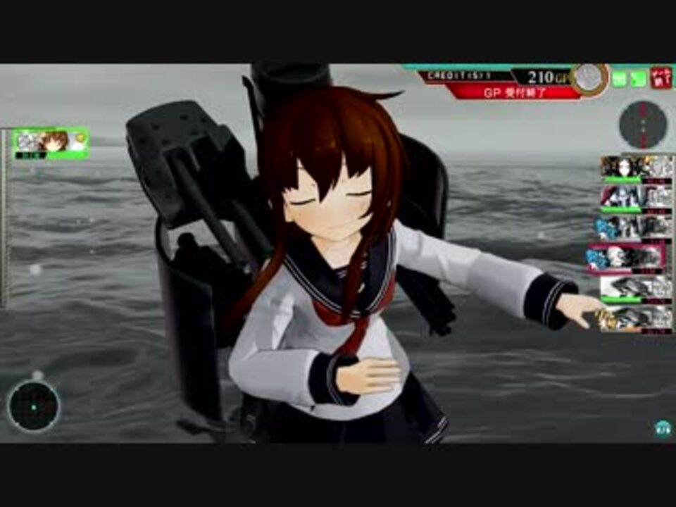 艦これac 3 2通常 電ちゃん単艦 ニコニコ動画