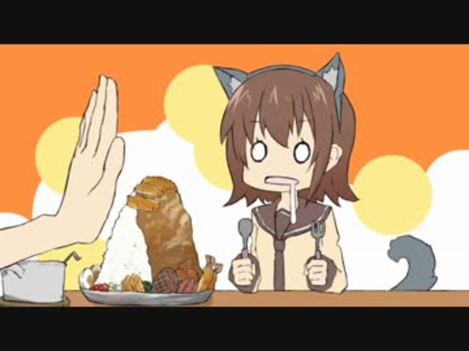 三者三葉 小田切双葉が何かを訴えています ニコニコ動画