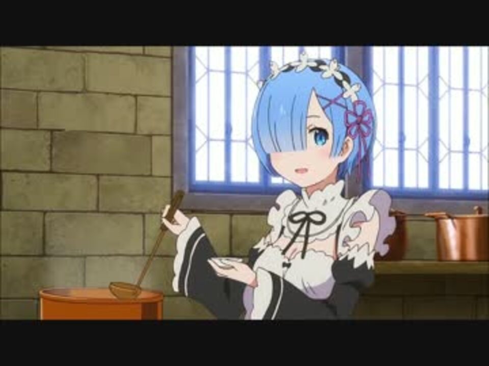 リゼロmad レムりんのセリフをごちうさのチノちゃんにしてみた ニコニコ動画