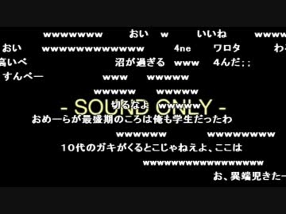 人気の 日記 布団ちゃん 動画 628本 19 ニコニコ動画